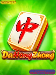 DaHongZhong: O Fascinante Jogo de Estratégia e Sorte