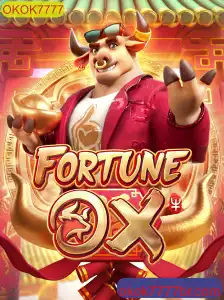 FortuneOx: Um Mergulho no Emocionante Mundo do Jogo