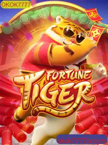 FortuneTiger: Um Guia Detalhado sobre o Jogo de Cassino que Encanta Entusiastas