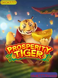 Descubra ProsperityTiger: A Nova Sensação do Mundo dos Jogos